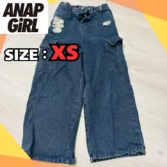アナップガール デニムカーゴパンツ XS(135〜145)