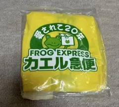 Item thumbnail for item 105a9ea5-931a-4c62-9d6e-9d79fe8abcd5