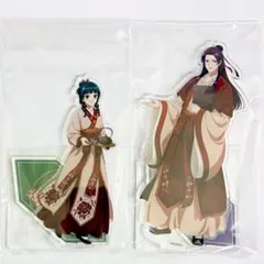 壬氏&猫猫2点セット　アクリルスタンド　調合薬房　カフェ　薬屋のひとりごと　①