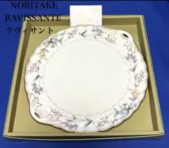 ノリタケ ラヴィサント 約26cmプレート２枚セット 数回使用 2026年最新】ravissante ノリタケの人気アイテム - メルカリ