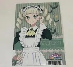 Item thumbnail for item 713a4ee0-9b66-4da0-93ca-8a66680c5cef