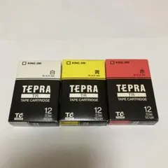 2026年最新】テプラ TR テープカートリッジの人気アイテム - メルカリ