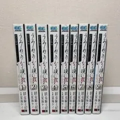 うみねこのなく頃に&散　全巻　初版　ほぼ帯あり50冊セット Amazon.co.jp: うみねこのなく頃に pisode1～Episode6 全32冊