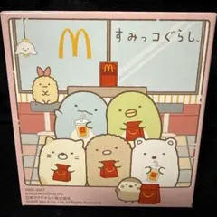 マクドナルド ハッピーセット すみっコぐらし　第一弾 　しろくまのおでんのお店