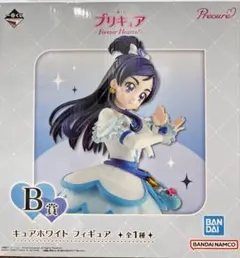 キュアホワイト フィギュア B賞