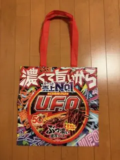 日清焼そばU.F.O. 50周年記念 トートバッグのサムネイル