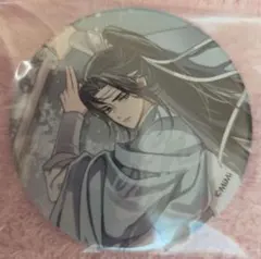 2026年最新】魔道祖師 月下清影の人気アイテム - メルカリ