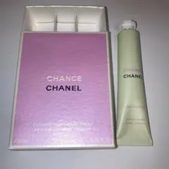 CHANEL CHANCE ハンドクリーム 20ml