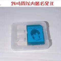 YUDAI(開封時動画撮影)確認用 2026年最新】※開封時の動画撮影による確認方法です。の人気アイテム