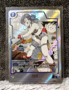 ドラゴンボールフュージョンワールド　ブルマ　パラレル