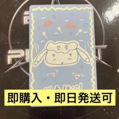 BOYS II PLANET ジアヤン ラッキーカード