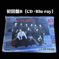 【初回盤B】Snow Man 温故知新 CD+Blu-ray