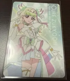 Item thumbnail for item 512a9db0-b79f-418c-b950-2486591f0102