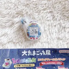 たまごっち ミニチュアチャームコレクション くちぱっちファミリー