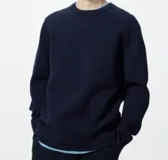 ウォッシャブルミラノリブクルーネックセーター