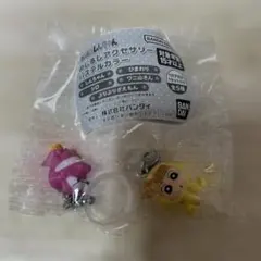 クレヨンしんちゃん めじるしアクセサリー パステルカラー③