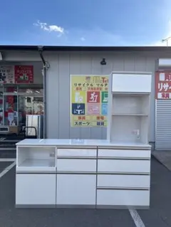 2026年最新】綾野製作所の人気アイテム - メルカリ