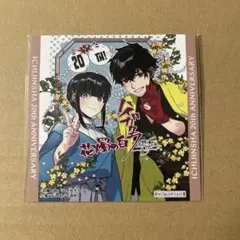 2025年最新】kagrra サインの人気アイテム - メルカリ