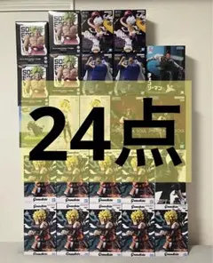 最新プライズフィギュアまとめ売り NARUTO ワンピース