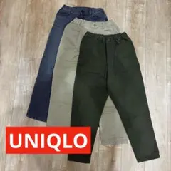 UNIQLO ボトムスまとめ売り3点セット 150サイズ