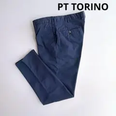 PT TORINO スリムフィット ストレッチ テーパードネイビーブルー(50)のサムネイル