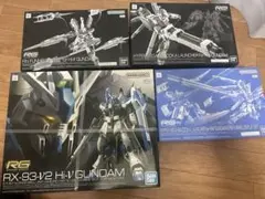 RGガンプラまとめ売り トールギス エピオン クロスボーンガンダム