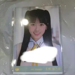 ≒JOY ニアジョイ 生写真 僕たちの歌MV衣装 直筆サイン 天野香乃愛 ヨリ
