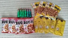 お菓子まとめ売り ※バラ売り不可 - メルカリ