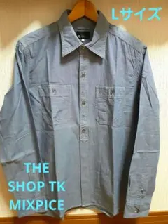 値下げ。TK MIXPICE 長袖シャツ　Lサイズ　ブルー　タンガリーシャツ
