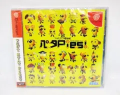 Item thumbnail for item 68c9f82c-f944-4210-ba29-277712c9fe55