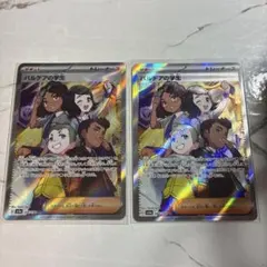 ハルマキ様 リクエスト 2点 まとめ商品 46様 リクエスト 2点 まとめ商品 【公式通販】