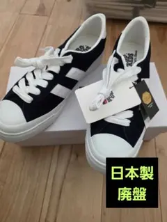 PRO-Keds ROYAL PLUS SUEDE ネイビー 27.5cm日本製のサムネイル