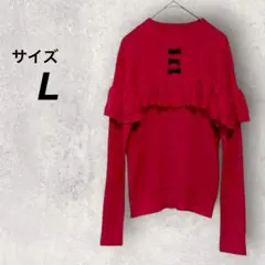 リンジィ　ニット　L　ピンク　フリル　長袖　リボン　ハイネック　リブ編みのサムネイル