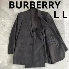 大きいサイズ　BURBERRY ストライプ　セットアップ　グレー
