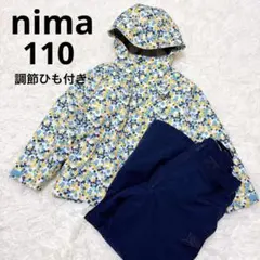 nima 花柄 スキーウェア 子ども用 110cm ネイビー 女の子 雪遊び