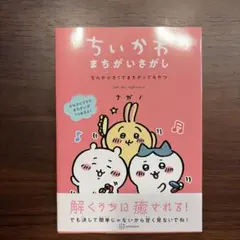 Item thumbnail for item 7b156aa3-667f-42e8-a15a-4e5c39cb1395