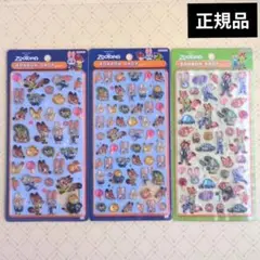 【正規品】ボンボンドロップシール　ズートピア　３点セット