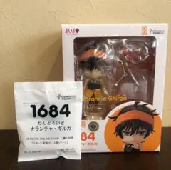 未開封】ねんどろいどナランチャ・フーゴ ジョジョの奇妙な冒険 第5部