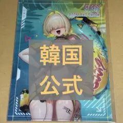 エレグ アクリル色紙 Summer time 勝利の女神：NIKKE ロフト - メルカリ