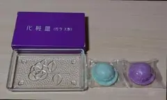 Item thumbnail for item 2ebd2324-42d9-4d3f-86d3-dd7deb938056