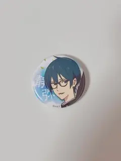 2025年最新】竹早静弥 缶バッジの人気アイテム - メルカリ