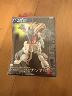 Item thumbnail for item b38010d0-fa20-42ab-b325-5dd62fd33426