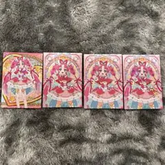 名探偵プリキュア キラキラトレーディングコレクション キュアミスティック