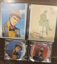 進撃の巨人 E-DINER イーディス　ジャン　グッズセット