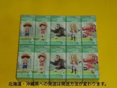 変更中　ワーコレ　シャボンディ諸島　最悪の世代１　５種×４セット 　ワンピース
