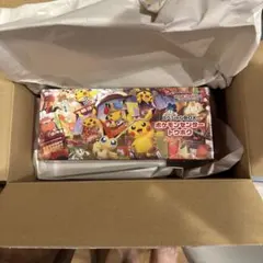 ポケモンカードゲーム スペシャルBOX ポケモンセンタートウホク