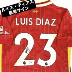 Liverpool Wirtz ヴィルツ 直筆サイン入りユニフォーム 証明書付き