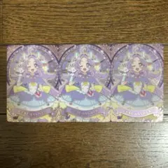 名探偵プリキュア キュアアンサー キラキラカードグミ