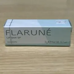2026年最新】アルビオン フラルネ リップバーの人気アイテム - メルカリ