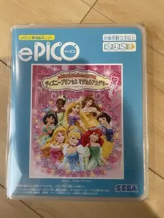 ePICO(イーピコ) ソフト ディズニープリンセス マジカルアカデミー